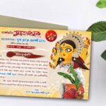 Durga Puja Invite Card Design-06