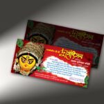Durga Puja Invite Card Design-10