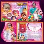 Annaprasan Card Design