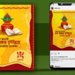 Social Media Advertising