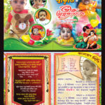 Annaprasan Card Design