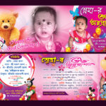 Annaprasan Card Design