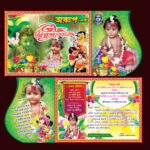 Annaprasan Card Design