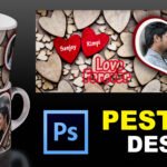 Coffee Mug Design