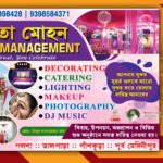 vent-Management-Banner-Design-