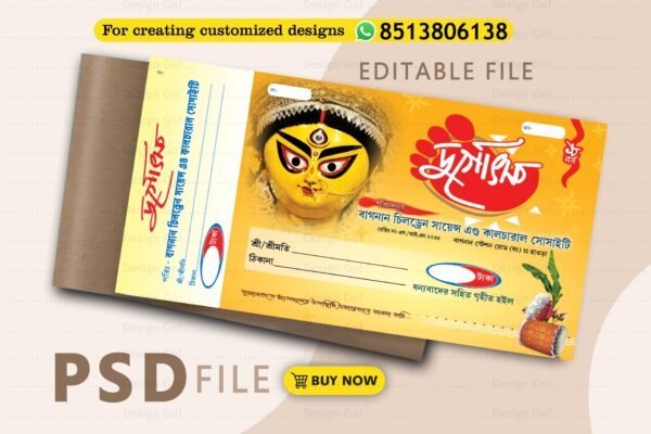 Durga-Puja-Bill-Book-Design