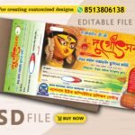 Durga-Puja-Bill-Book-Design