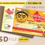 Durga-Puja-Bill-Book-Design