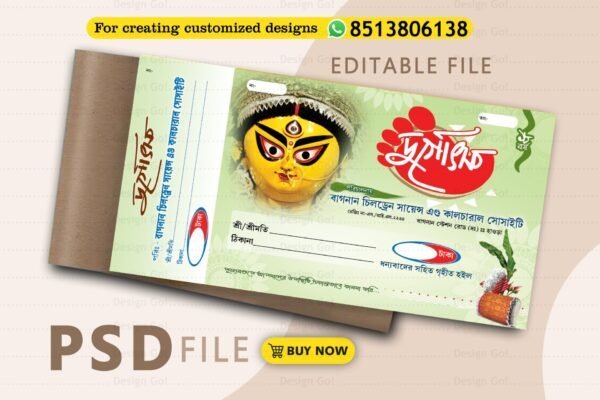 Durga-Puja-Bill-Book-Design