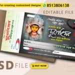 Durga-Puja-Bill-Book-Design