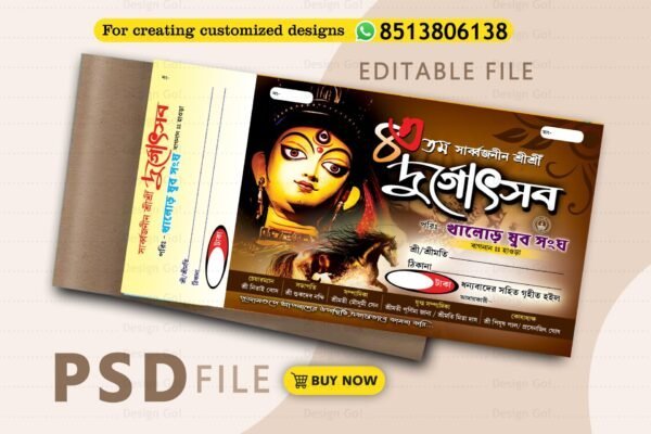 Durga-Puja-Bill-Book-Design