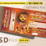 Durga-Puja-Bill-Book-Design