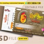 Durga-Puja-Bill-Book-Design