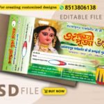 Jagadhatri-Puja-Bill-Book-Design