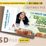 Jagadhatri-Puja-Bill-Book-Design